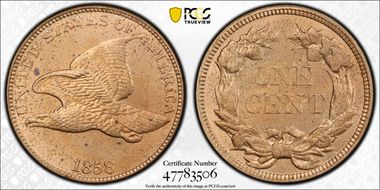 1858 1C Large Letters MS62