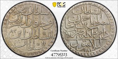 AH1171//(11)82 2 Zol KM-324.2 AU58