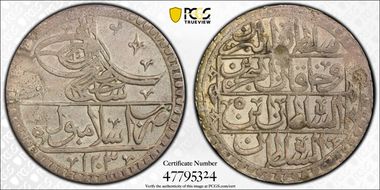 AH1203 (1789) 100 P KM-67 AU55