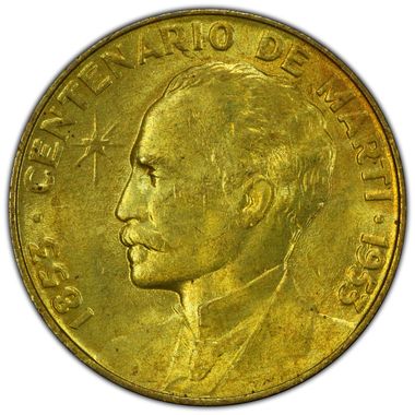 Cert 47797759 - Coin Image