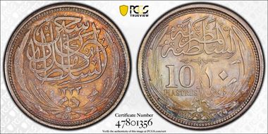 AH1335-1916 10 Pst KM-319 MS65