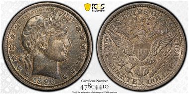 1896 25C AU58