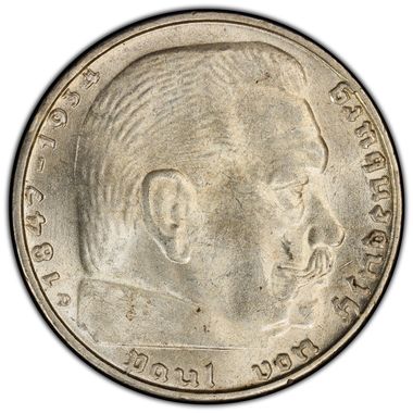 Cert 47809439 - Coin Image