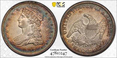 1839 50C GR-5 AU55