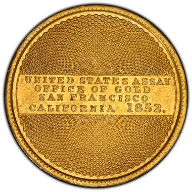 Cert 47826974 - Coin Image
