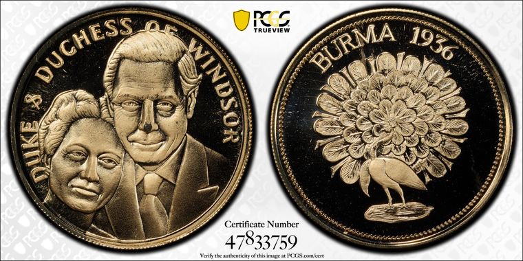 Cert 47833759 - Coin Image