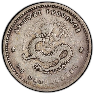 Cert 47847391 - Coin Image