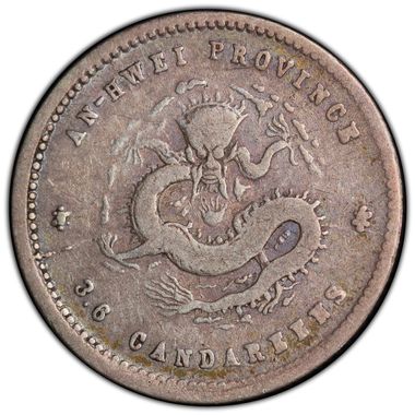 Cert 47847392 - Coin Image
