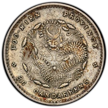 Cert 47847393 - Coin Image