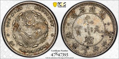 (1903-08) 5C LM-294 AU50