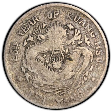 Cert 47847394 - Coin Image