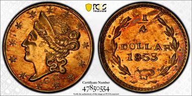 1853 G25C BG-217 MS62