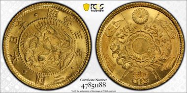 (1870) M3 2 Yen JNDA 01-4 MS66