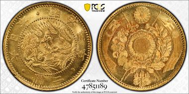 (1870) M3 2 Yen JNDA 01-4 MS66