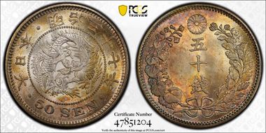 (1904) M37 50 Sen JNDA 01-14 MS65