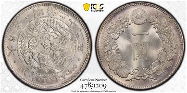 (1889) M22 1 Yen JNDA 01-10A MS65