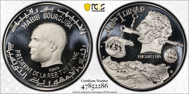 1969-FM NI Dinar Jugurtha PR69DCAM