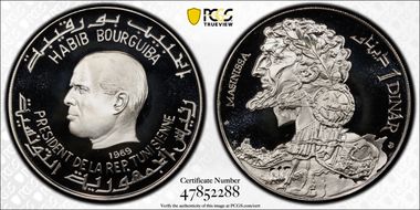 1969-FM NI Dinar Masinissa PR69DCAM