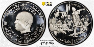 1969-FM NI Dinar Hannibal PR69DCAM