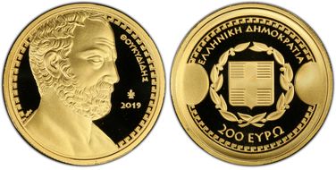 2019 € 200  Thucydides PR70DCAM