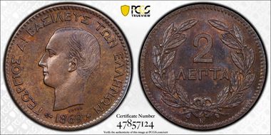1869-BB 2 Lep MS63BN