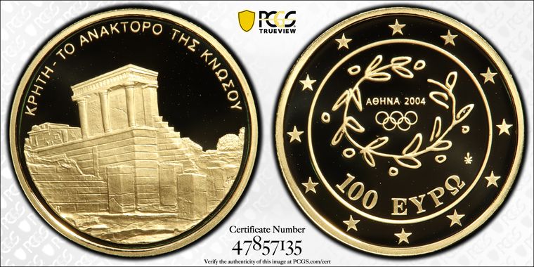 Cert 47857135 - Coin Image