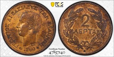 1869-BB 2 Lep N1BN