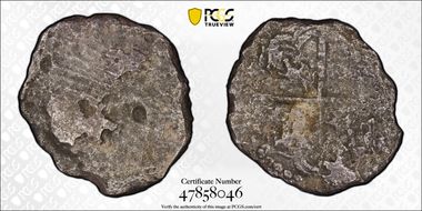 (1598-1621)P 8 R Philip III N1