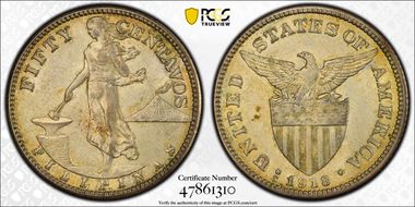 1918-S 50C Allen-14.07a Inverted S AU58