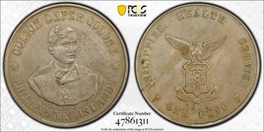 1925 Peso AU53
