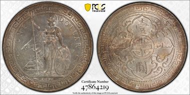 1896-B Trade$ Prid-3 MS63