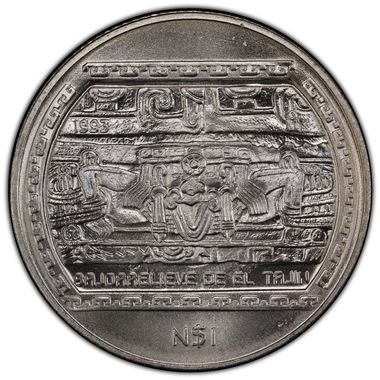 Cert 47864620 - Coin Image