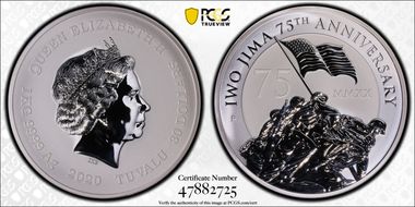 2020-P $30 Iwo Jima 75th Anniversary 1kg Silver MS70
