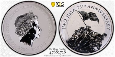 2020-P $30 Iwo Jima 75th Anniversary 1kg Silver MS69
