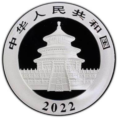 Cert 47885347 - Coin Image
