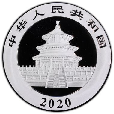 Cert 47885349 - Coin Image