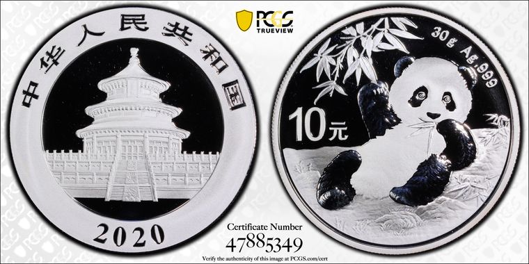 Cert 47885349 - Coin Image