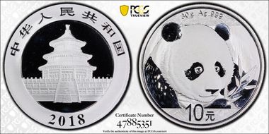 2018 10 Yn Panda Silver 35th Anniversary MS69
