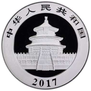 Cert 47885352 - Coin Image