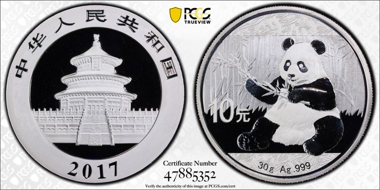 Cert 47885352 - Coin Image