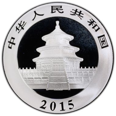 Cert 47885354 - Coin Image