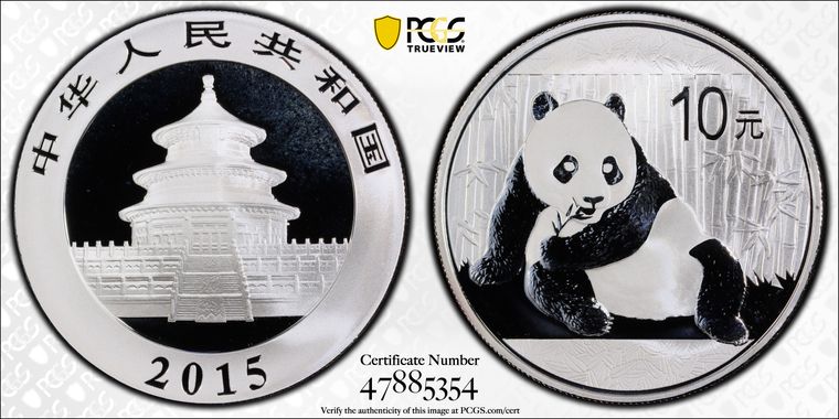 Cert 47885354 - Coin Image