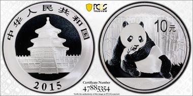 2015 10 Yn Panda Silver MS69