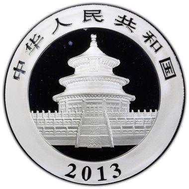 Cert 47885356 - Coin Image