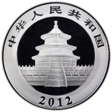 Cert 47885357 - Coin Image