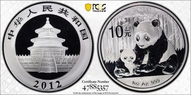 2012 10 Yn Panda Silver PAN-560A MS69
