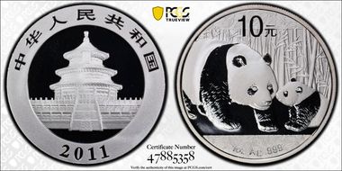 2011 10 Yn Panda Silver PAN-543A MS69
