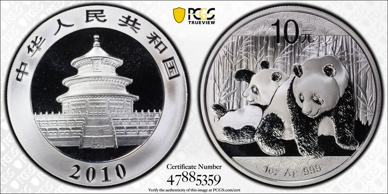 Cert 47885359 - Coin Image