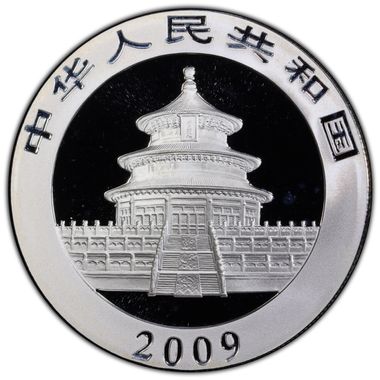 Cert 47885360 - Coin Image