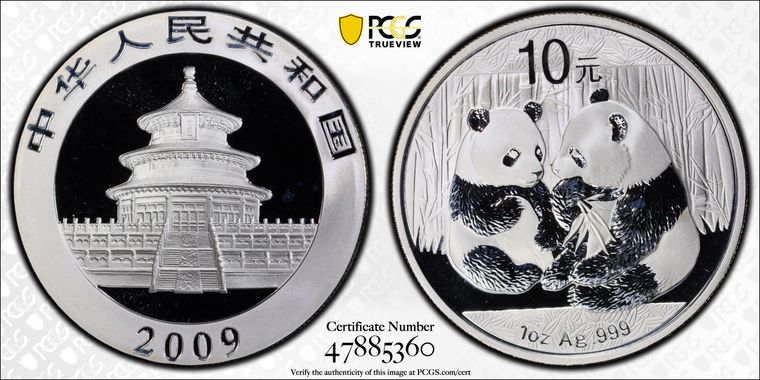 Cert 47885360 - Coin Image